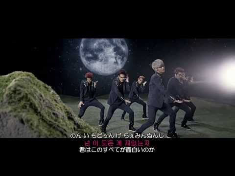 VIXX 다칠 준비가 돼 있어（傷つく準備は出来ている）On and On ルビ+歌詞+日本語訳
