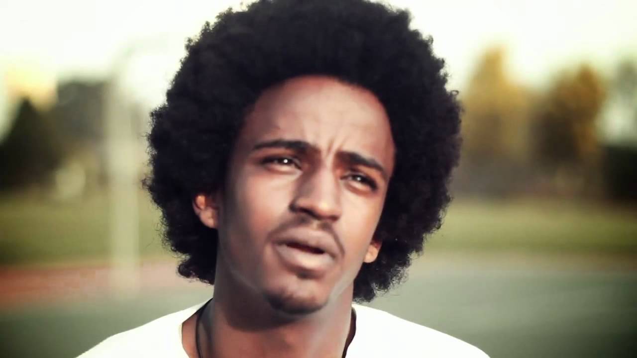 Daniel Haileleul Ethiopian Basketball Player YouTube