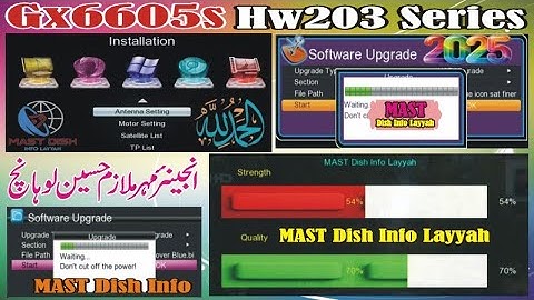 Gx6605s Hw203 New Software 2025 Free Download With Social Media Icon #gx6605s #gx6605snewsoftware