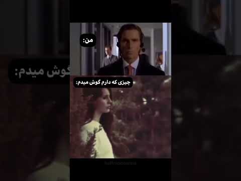 اهنگای لانا خداست لانا لانا دل ری آرامش