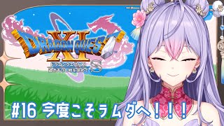 梢桃音(こずえもね)の配信のサムネイル画像