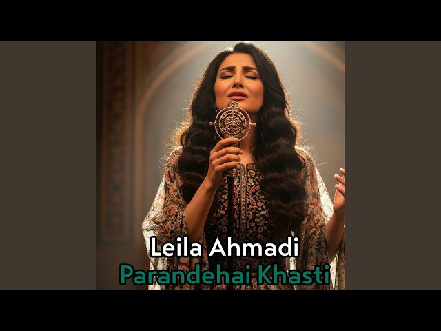 Parandehai Khasti (Remix)
