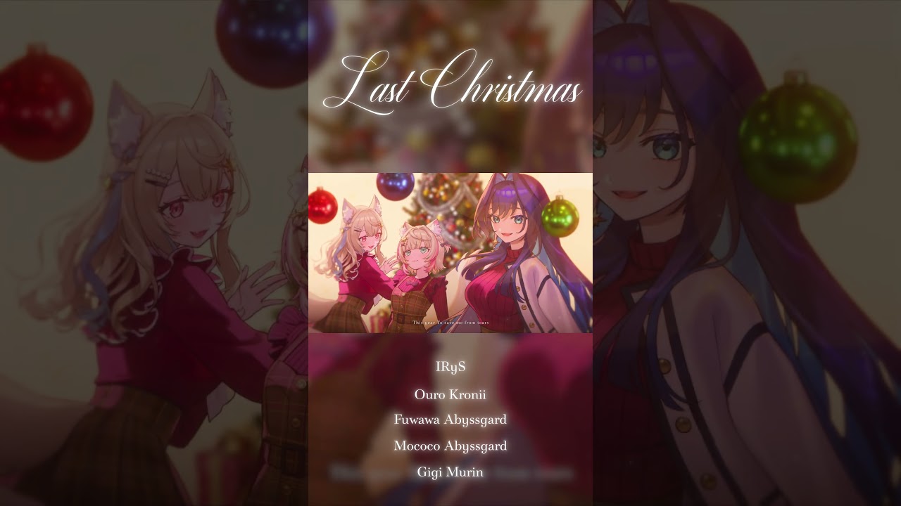 【New Cover】Last Christmas - Wham!【#hololiveEN】