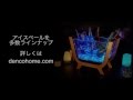 アイスペール舟形土台付き