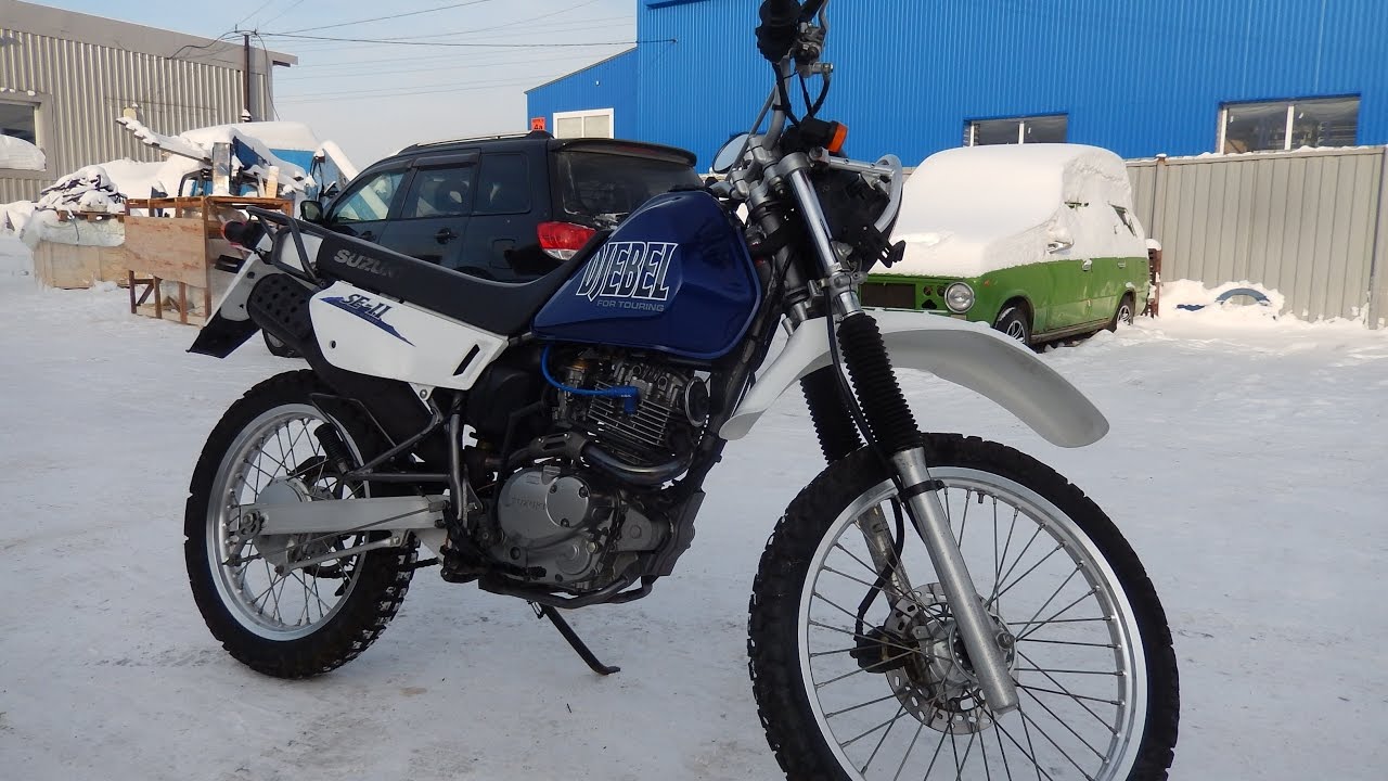 Jebel suzuki 250