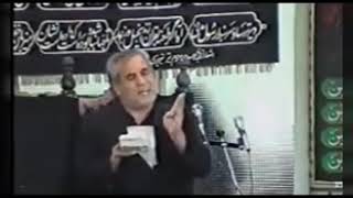 Salim Moazzen Zadeh | Arabic | سلیم مؤذن زاده | اشعار دعبل خزاعي