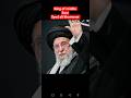 king of middle East # syed ali khomenei ❤️💯 #subscribe