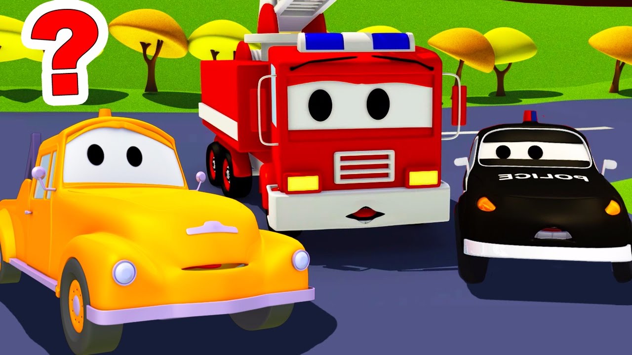 レッカー車のトムが失踪 そして 消防車とパトカーのカーパトロール 子供向けのカー トラックアニメ Youtube