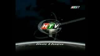 HTV - Hình hiệu Giới thiệu (2007-2010)