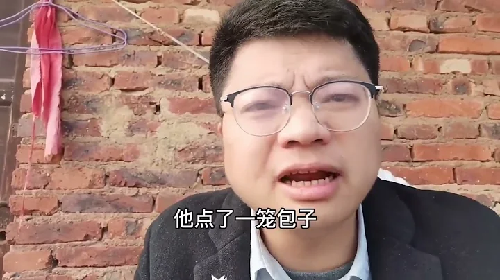 我年紀輕輕就達到了工資每個月三千二 【月薪3200的大哥，說話就是不一樣！充滿了自信 - 天天要聞