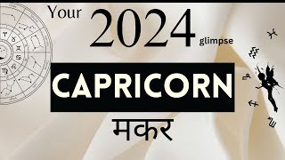 2024 🦋✨ Capricorn | मकर ✨ Prediction ( Sun/moon/rising)