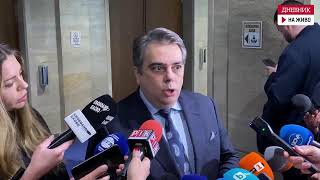 картинка: Асен Василев: Делян Добрев и Новото начало искат Пеевски да одобри продажбата на 