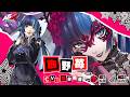【P5X】鹿野 苺(CV.富田美憂) ティザームービー