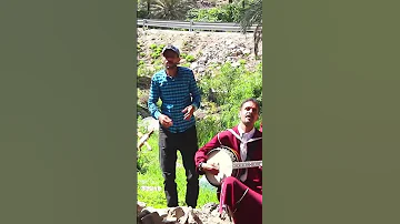 ابو الشهوة Bou Chahwa موسيقى أمازيغية اكسبلور Amazigh Music تيك توك أغاني جديد الأغاني 