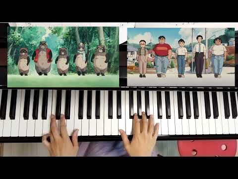 [1日1曲]平成狸合戦ぽんぽこ いつでも誰かが[バイエル程度]562日目