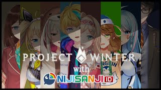 【Project Winter】I am Confused【NIJISANJI ID | Amicia Michella】