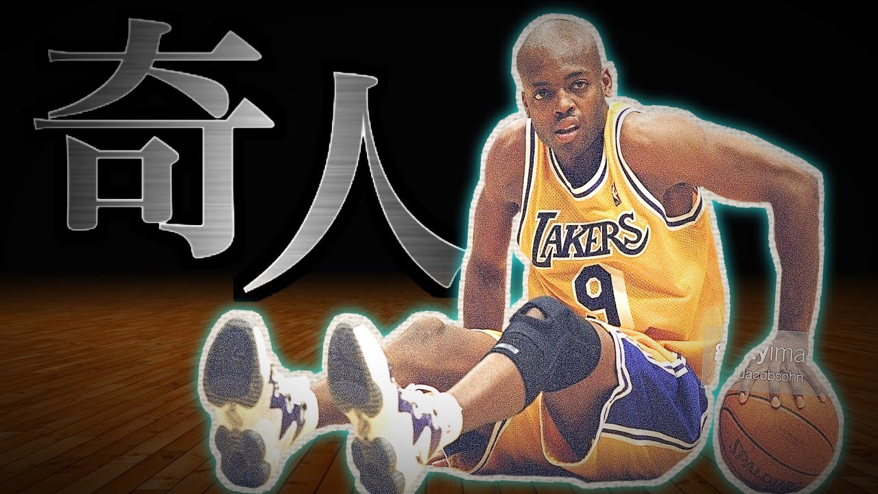 ニック・ヴァン・エクセル 〜NBAの変人〜 - YouTube