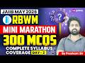 JAIIB May 2026 | RBWM Mini Marathon🔥300 MCQs | Complete Syllabus Coverage | Day 2 | By Prashant Sir