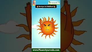 Only 1 Solution to Reduce Planet's Heat, Balance Health & Prevent Global Warming - No AC, No Fans