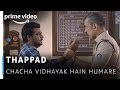 Thappad - Zakir Khan, Vineet Sharma | Chacha Vidhayak Hain Humare | Amazon Prime Video