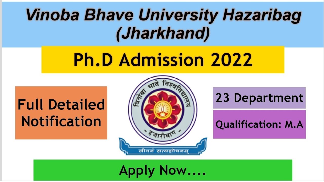 Phd Admission Vinoba Bhave University Hazaribag 2022‼️Phd Notification