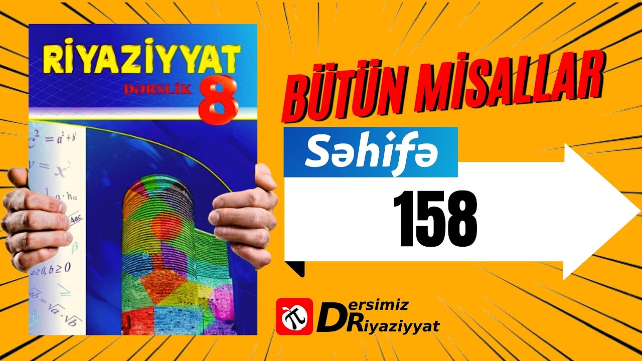 Riyaziyyat 8 ci sinif. seh 158. Üçbucaqların oxşarlığının tətbiqi / dersimiz riyaziyyat