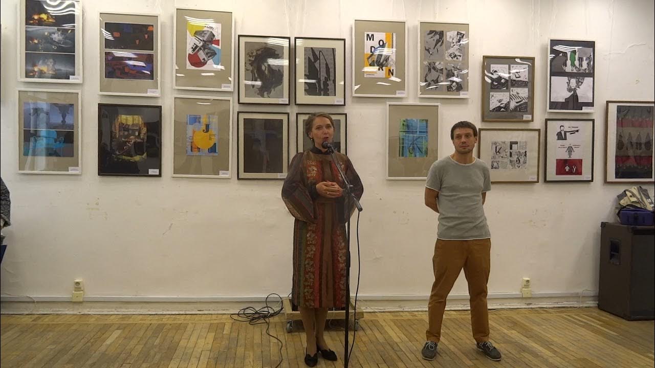 искусствовед организующий выставку. искусствовед красноярск. искусствовед организующий выставку. наталья сергеевна севагина искусствовед. искусствоведение профессии.