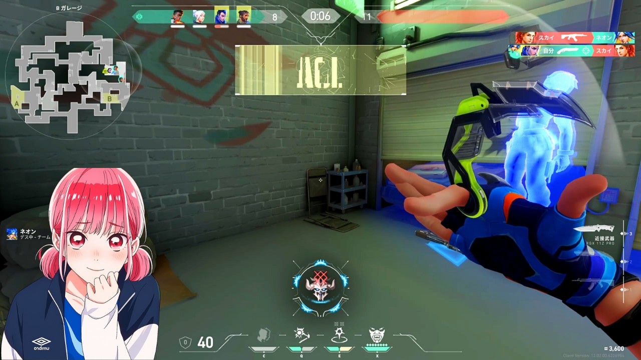 如果有下輩子我不會選擇特戰英豪...