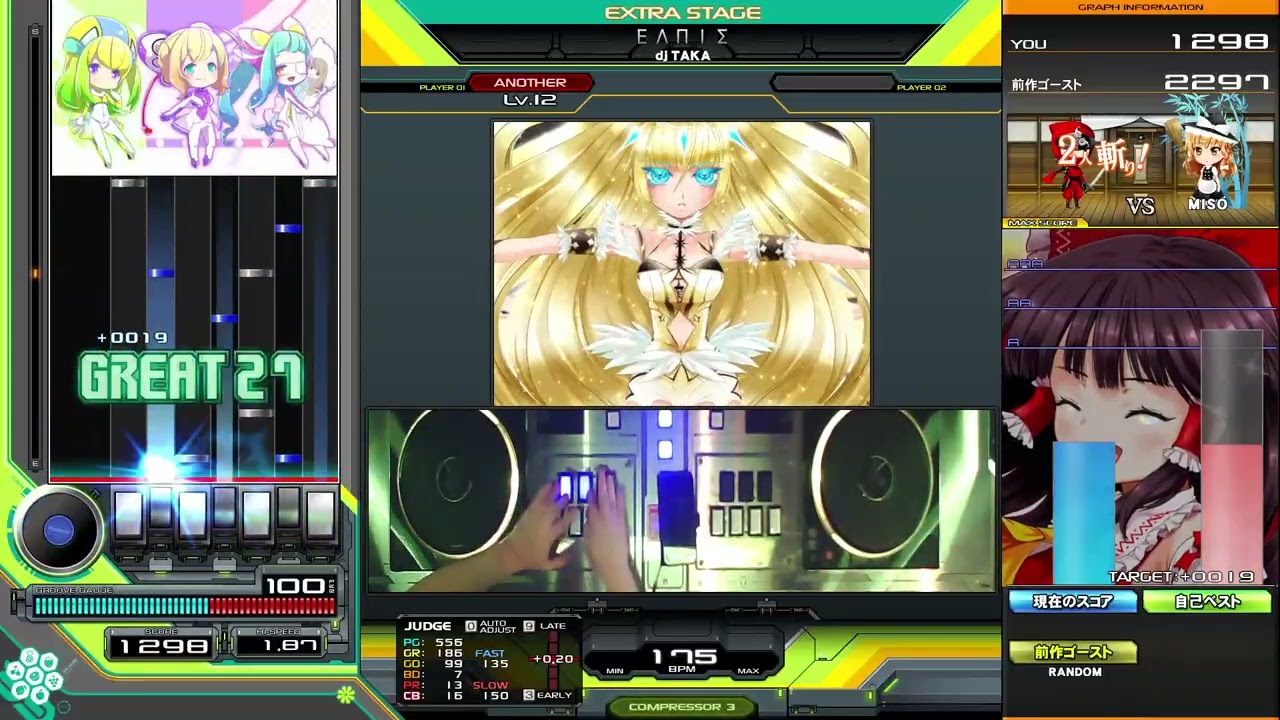 beatmania IIDX】ΕΛΠΙΣ / dj TAKA - YouTube