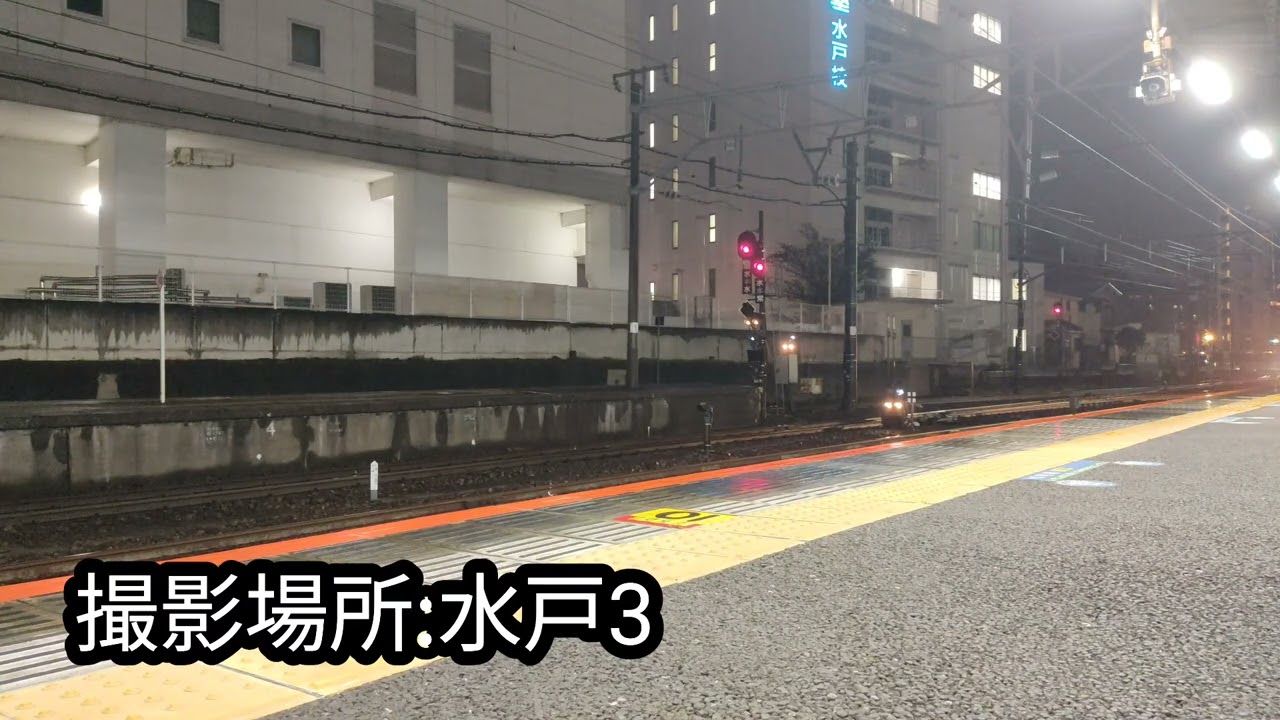今まで撮ってきたE501系動画集#常磐線 #e501系 