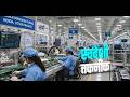 From Importing Dreams To Building Them | अब भारत खुद अपनी तकदीर गढ़ रहा है