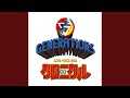 One in a Million -奇跡の夜に- (GENERATIONS LIVE TOUR 2019 "少年クロニクル" Live at...