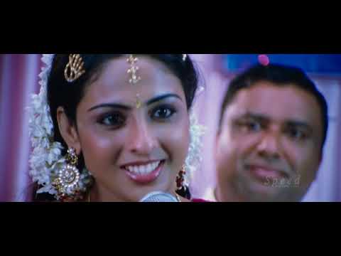 malayalam-latest-thriller-romantic-blockbuster-full-movie-|new-south-indian-movie|-new-upload-2018