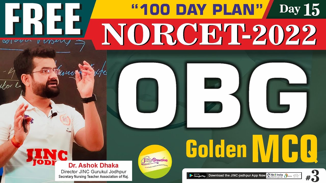 AIIMS | NORCET-2022  | OBG | Part-3 || Golden MCQ  के साथ  || By  Akki sir