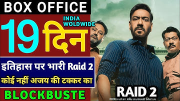 Raid 2 19th Day Box Office Collection | Raid 2 19th Day Collection | Box Office collection