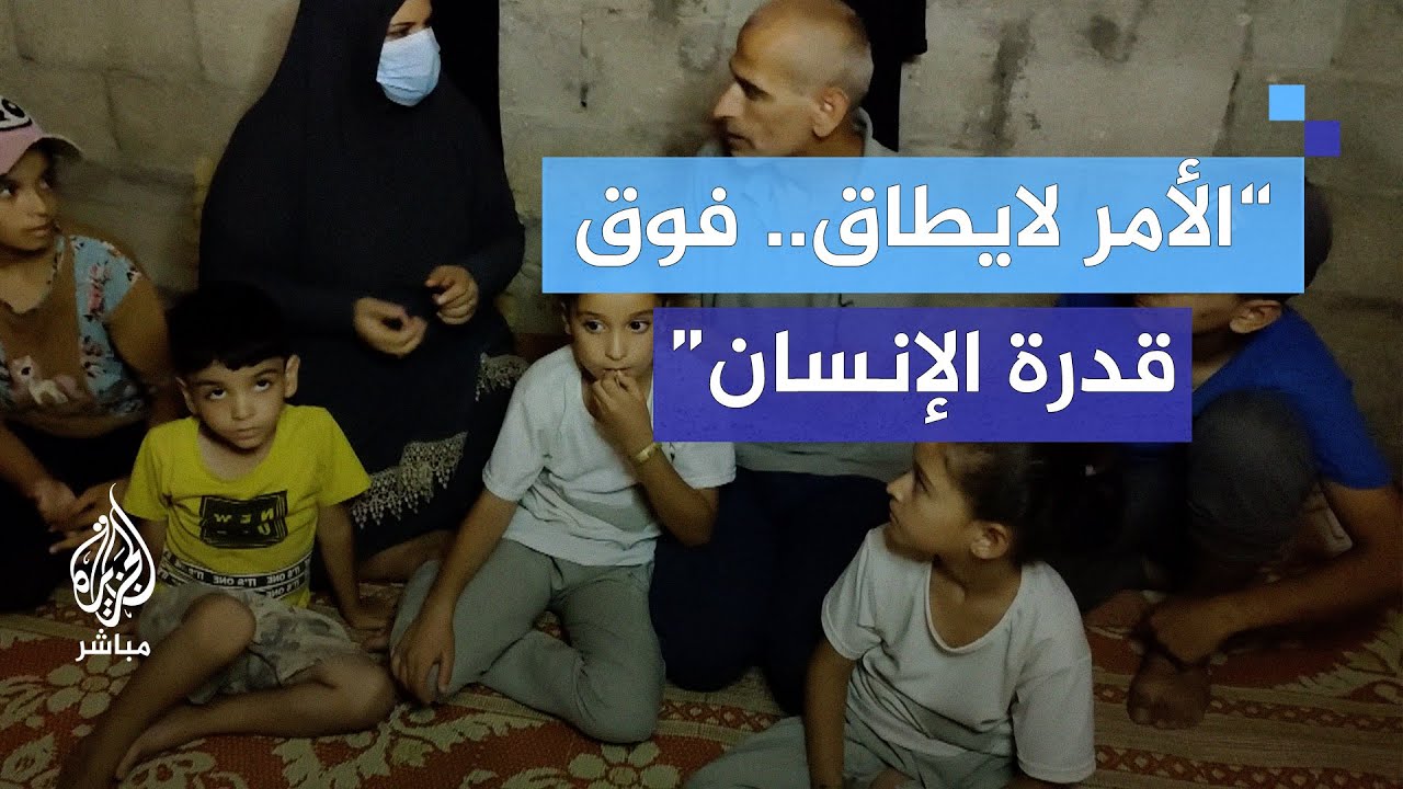 فقدوا 4 من أفراد أسرتهم.. مأساة عائلة صيام في النصيرات