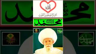 Zi̇krullah Mi̇hr.