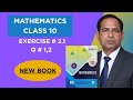 Class 10 Maths Unit 2 Exercise 2.1 Q 1,2 | Quadratic Equations and Inequalities PECTAA New Book