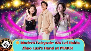 Download Lagu Wu Lei and Zhao Lusi Officially Confirm Relationship at PEAKS Event MP3 Download Lagu Wu Lei and Zhao Lusi Officially Confirm Relationship at PEAKS Event MP3