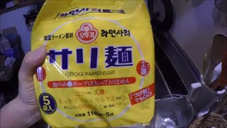 カルディーコーヒーファーム購入　韓国ラーメン　サリ麺　レビュー