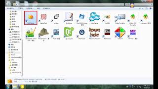 Resource Tuner 2.03 漢化圖文教程交代清楚版 改良版