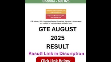 Typewriting Exam result August 2025 #typewritingexamnotification #shorthand #GTE result