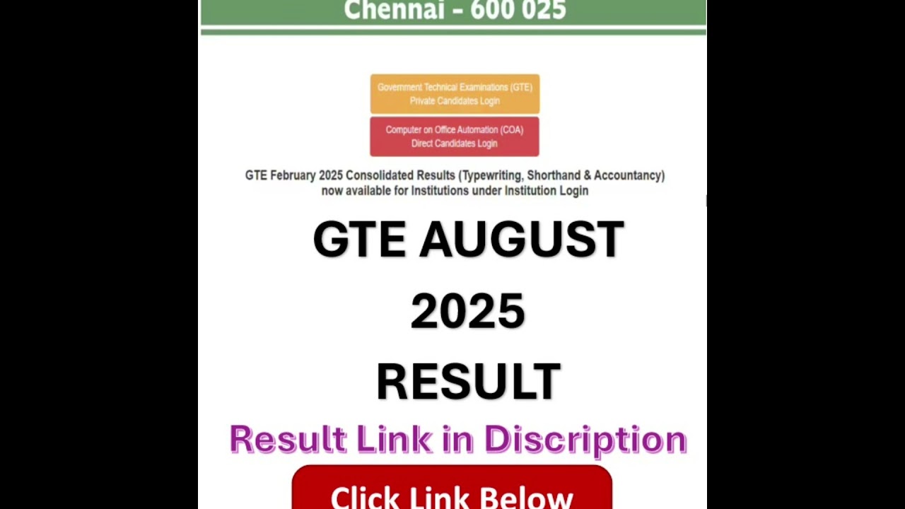 Typewriting Exam result August 2025 