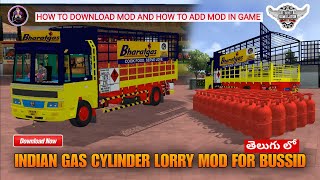 how to download Indian gas cylinder lorry mod for bussid