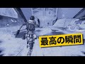 【最高の瞬間30選】アップデートで虚空を覚えたオクタン！神業面白プレイ最高の瞬間！【APEX/エーペックス】