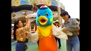 【静岡ご当地CM】浜名湖ゆうえんちパルパル（1992年）