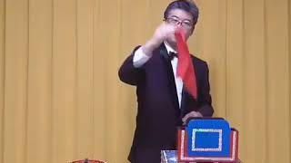 手品・マジック●エンプティフルボックス●W5397
