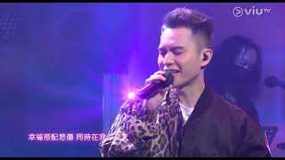 Kiss Goodbye@SoulJase+DJ King_Chill Club_第83集