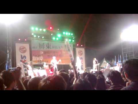 2012.11.25 屏東科技大學88周年校慶演唱會 八三夭 - 來去夏威夷
