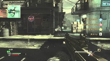 【COD：MW3】実況キャラメル兄さん　もじろーさんのプラべに参加！説明文を見てね